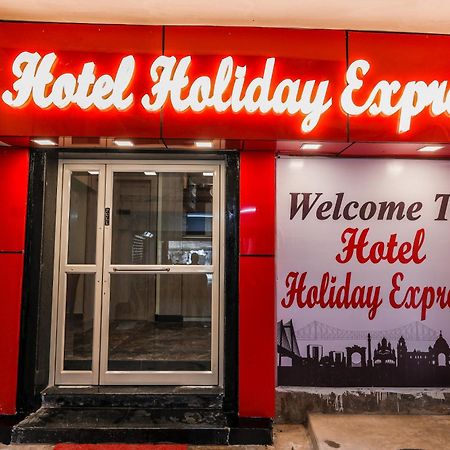 Hotel Holiday Express Calcutta Exterior foto
